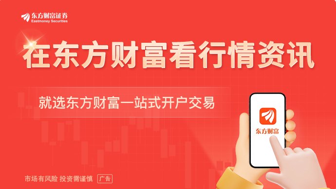 丁薛祥:全力抓好党中央关于科技事业各项部署的落实 加快推进高水平科技自立自强